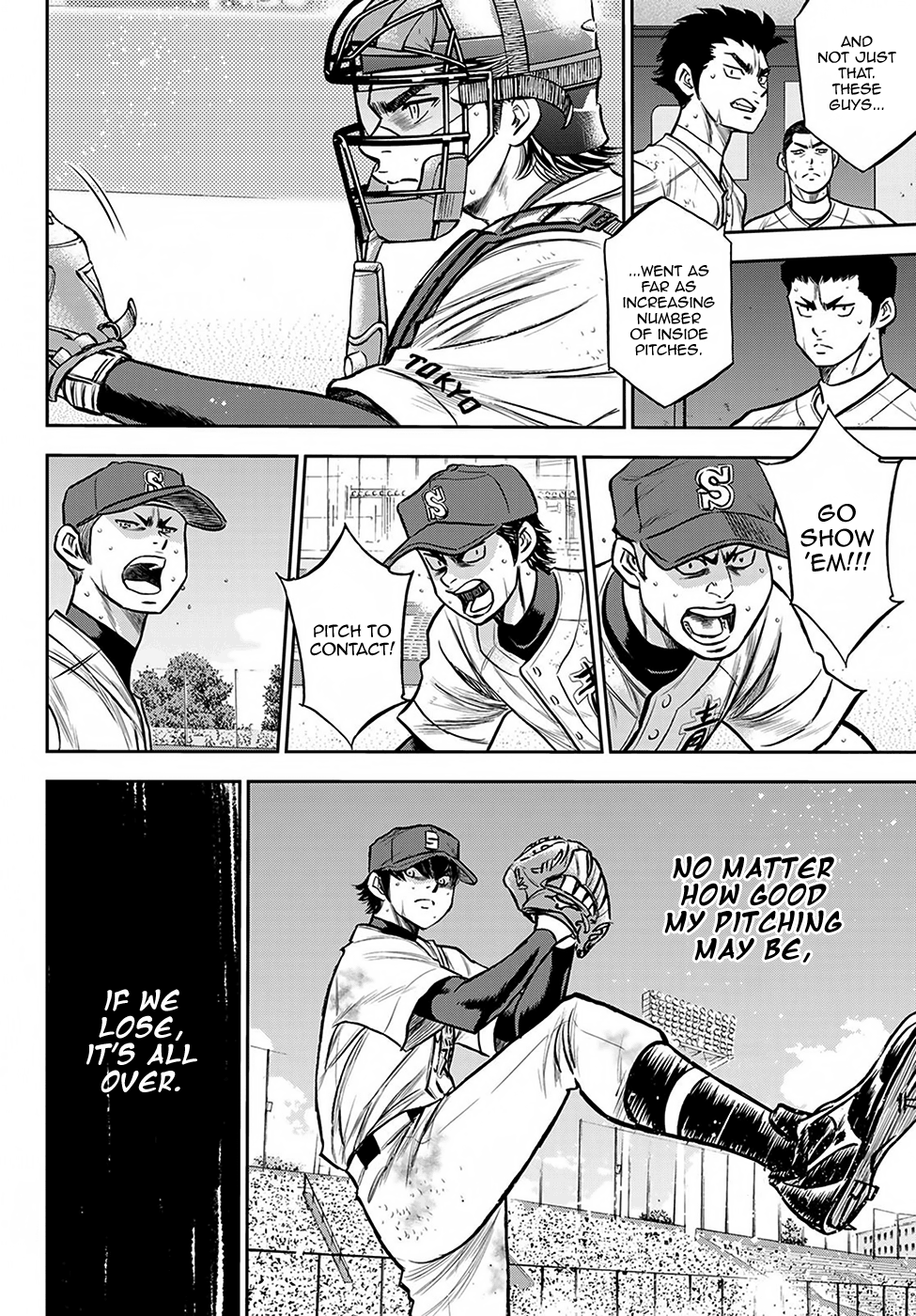 Daiya no A - Act II Chapter 240 6